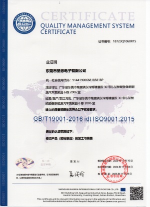 QQ图片20250407093930_副本.jpg